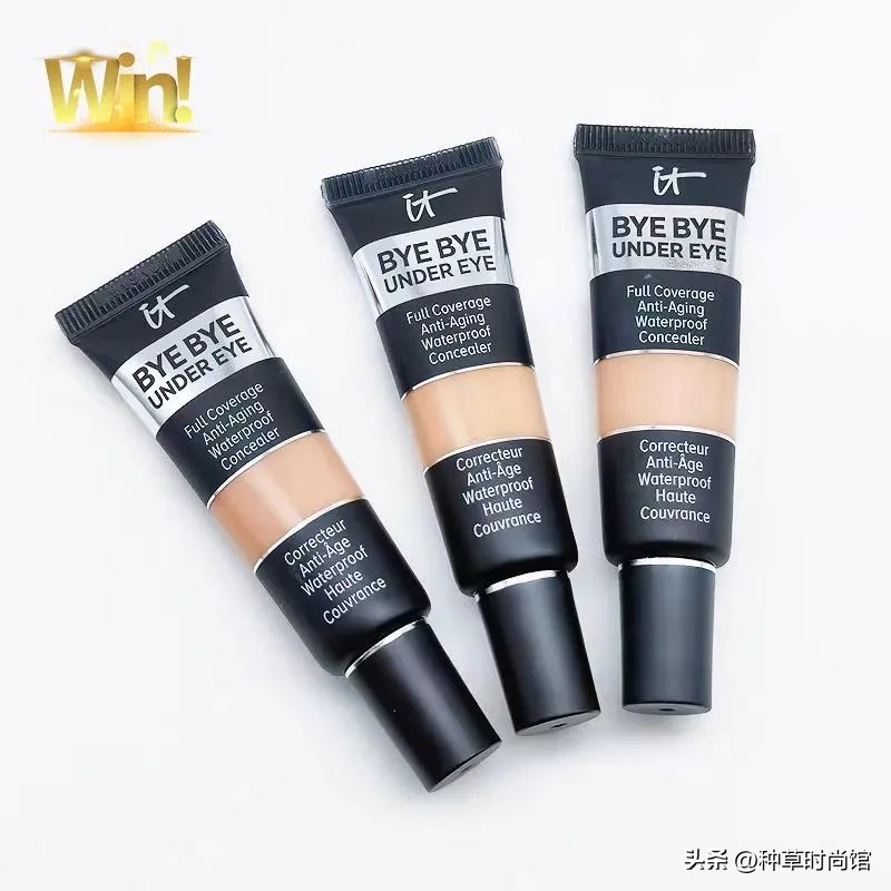 遮瑕推荐真实测评不暗沉不卡粉,遮痘用什么遮瑕原相机测评