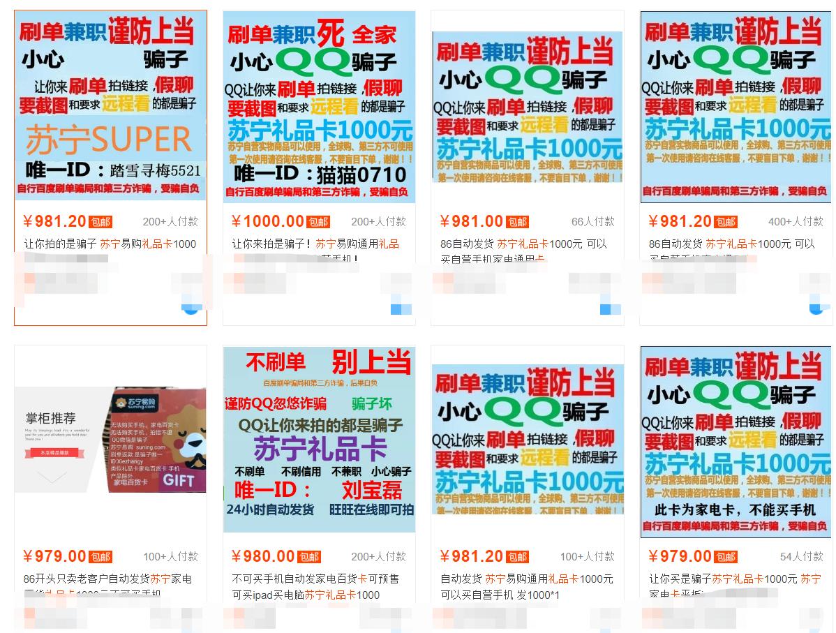 2022年最值得入手的二手macbook,2023买哪一款macbook性价比