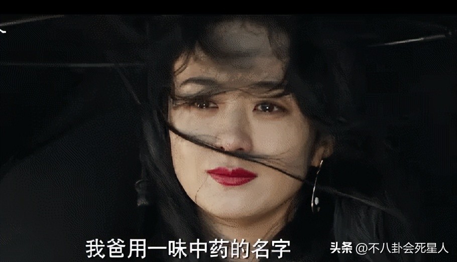 古装戏周迅和赵丽颖演的,曹颖刘亦菲周迅杨幂赵丽颖