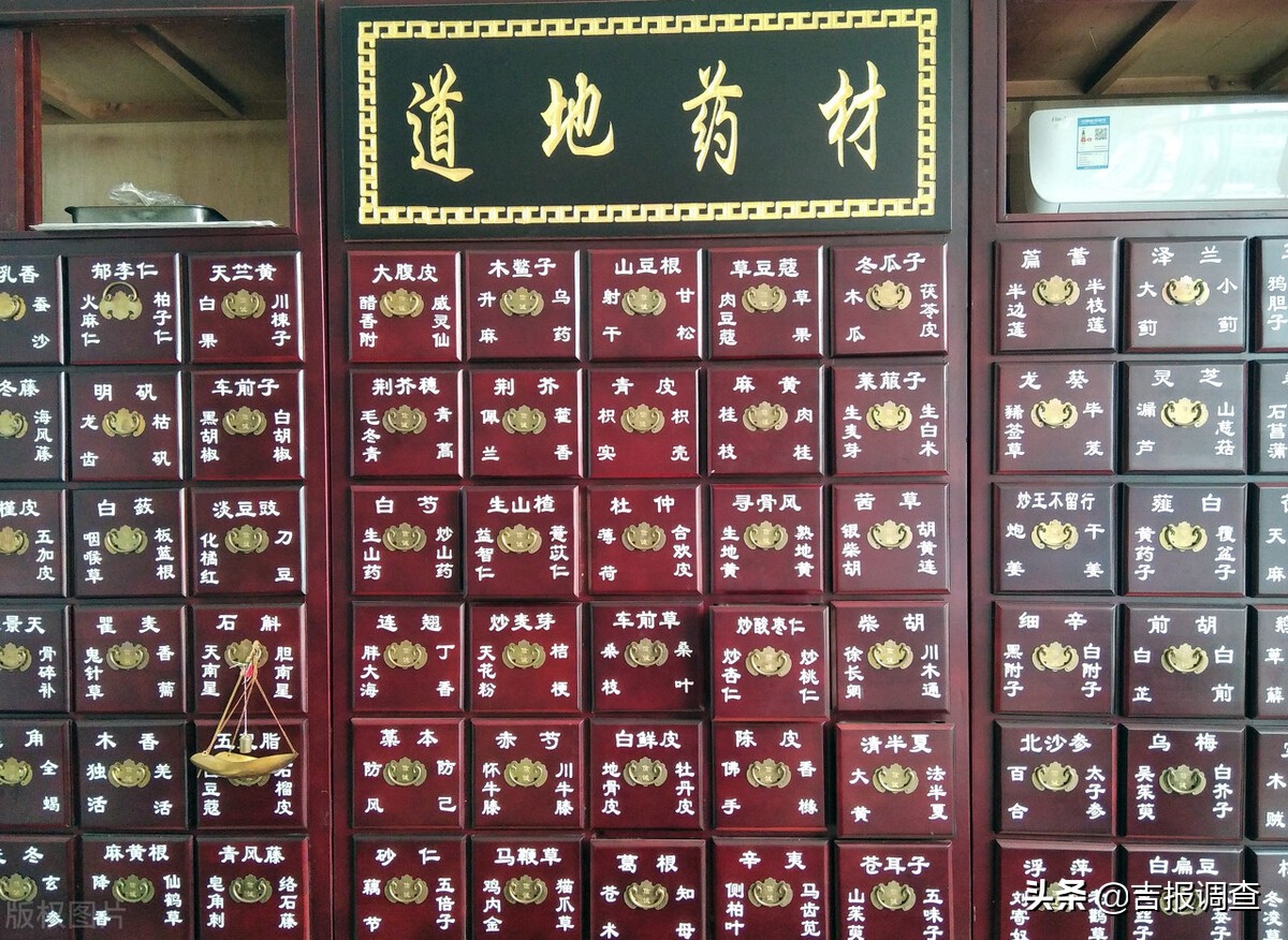 为什么祛湿推荐参苓白术散,参苓白术丸祛湿不明显怎么办