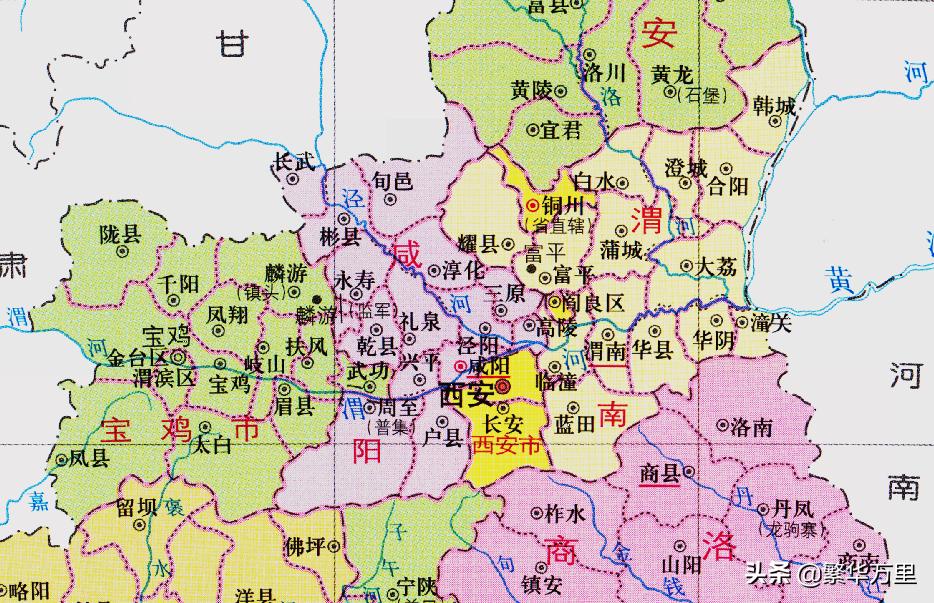 陕西省区划调整,陕西省铜川市所辖县区