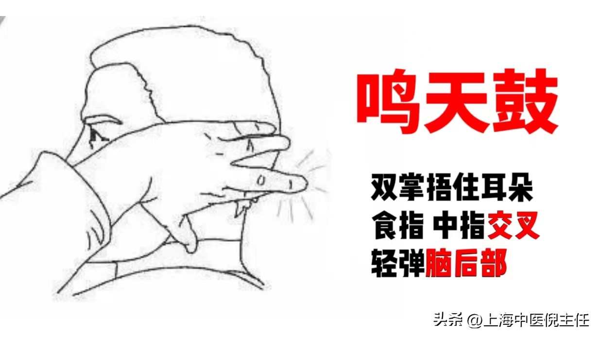 耳鸣是真的有声音还是错觉,耳鸣因果