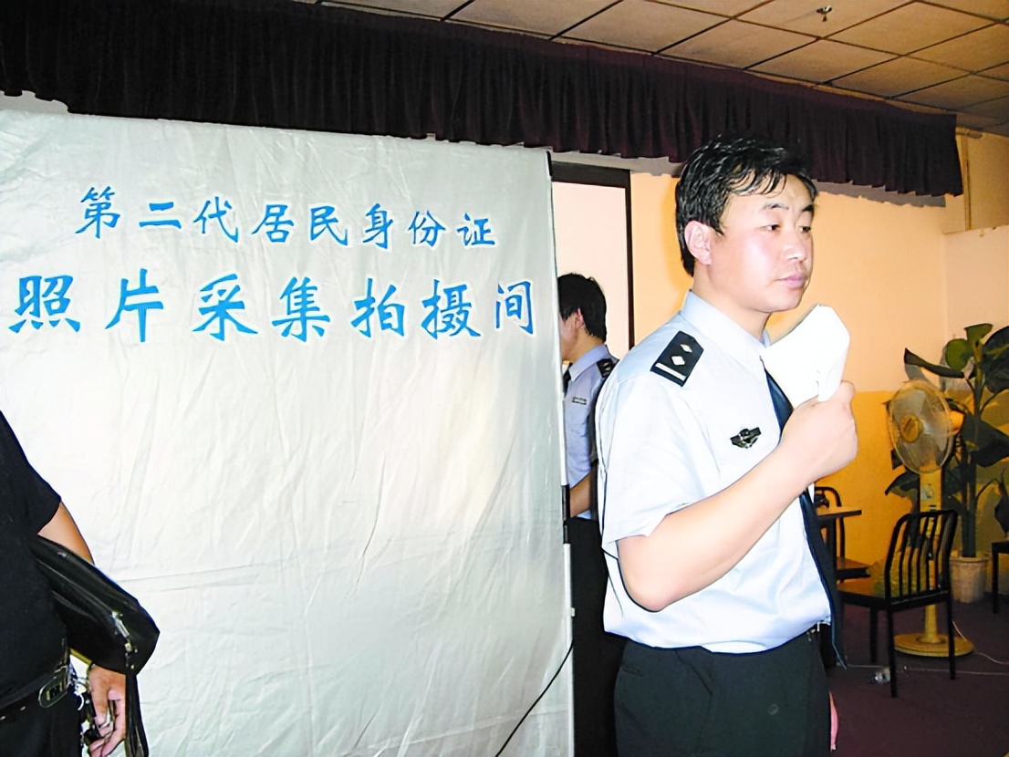 身份证尾号“Ⅹ”不读“叉”，也不读“埃克斯”，正确读法是什么.