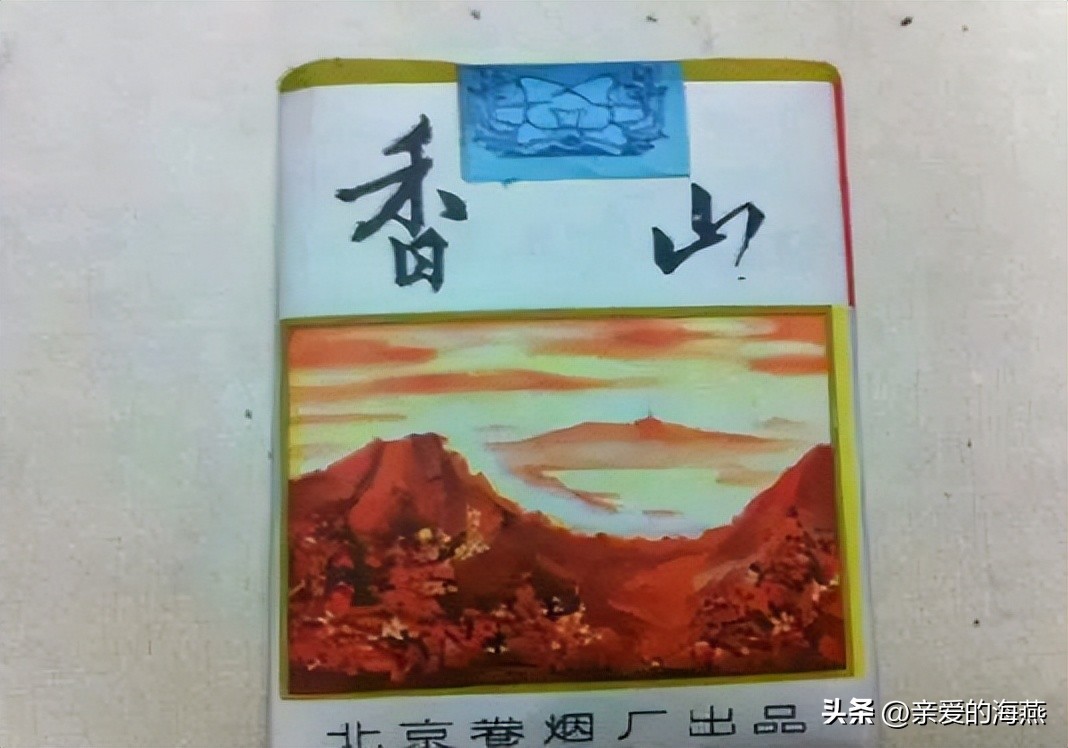 中国绝版老香烟有哪些牌子,绝版老香烟见过一种说明你老了