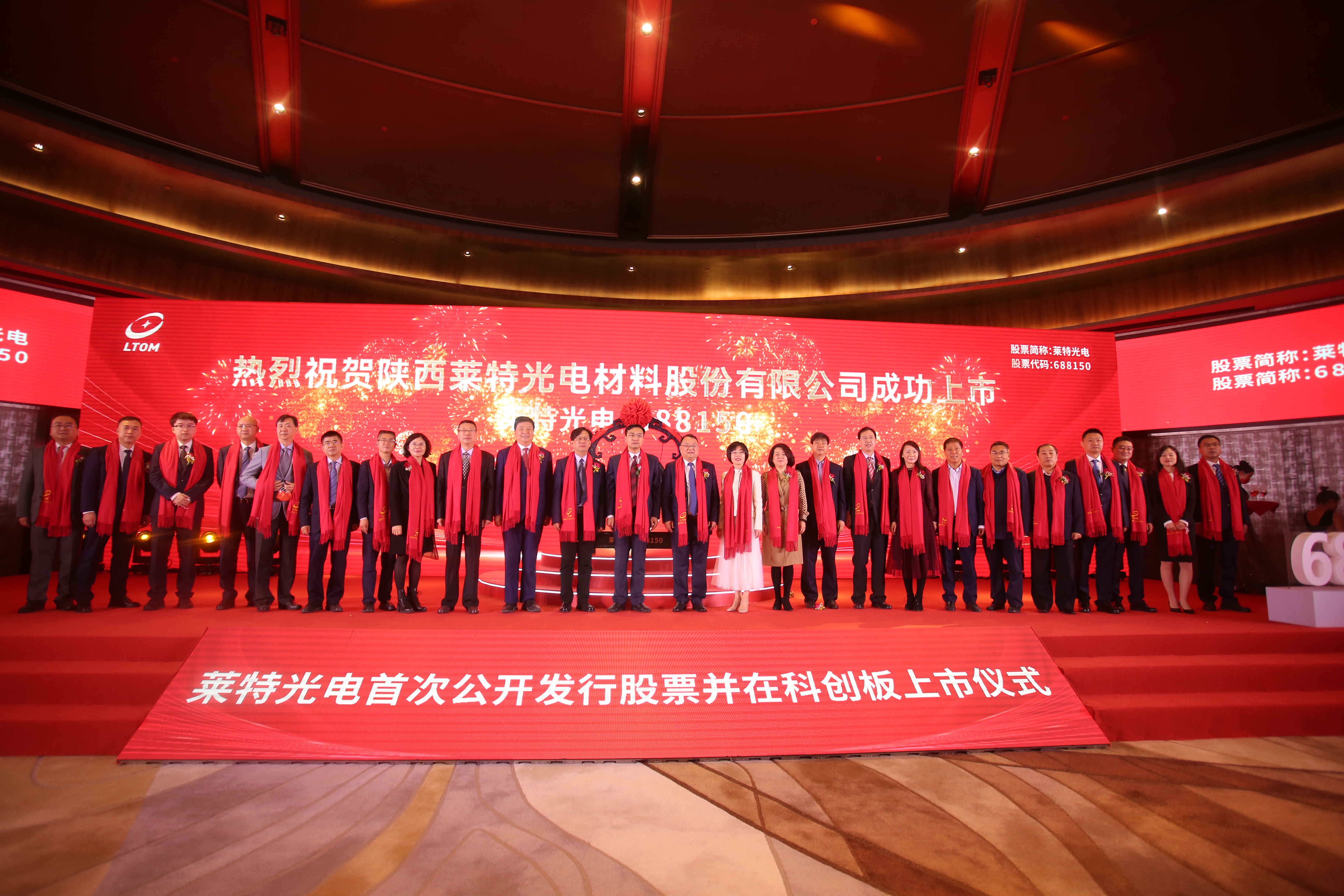 10亿以上家庭,10家