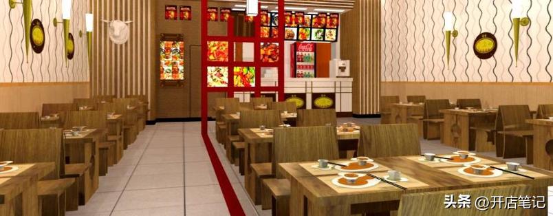 开店新手开什么店最容易成功,如何提高自己的开店成功率