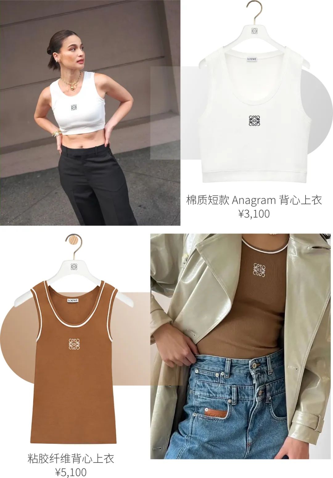 老头背心好看博主,老头背心男网红