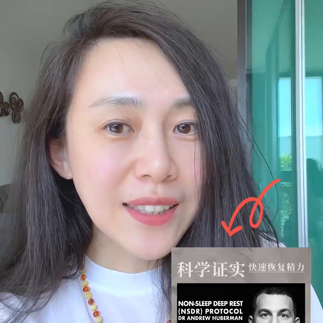 改善睡眠的神器测评,帮助睡眠神器睡眠包