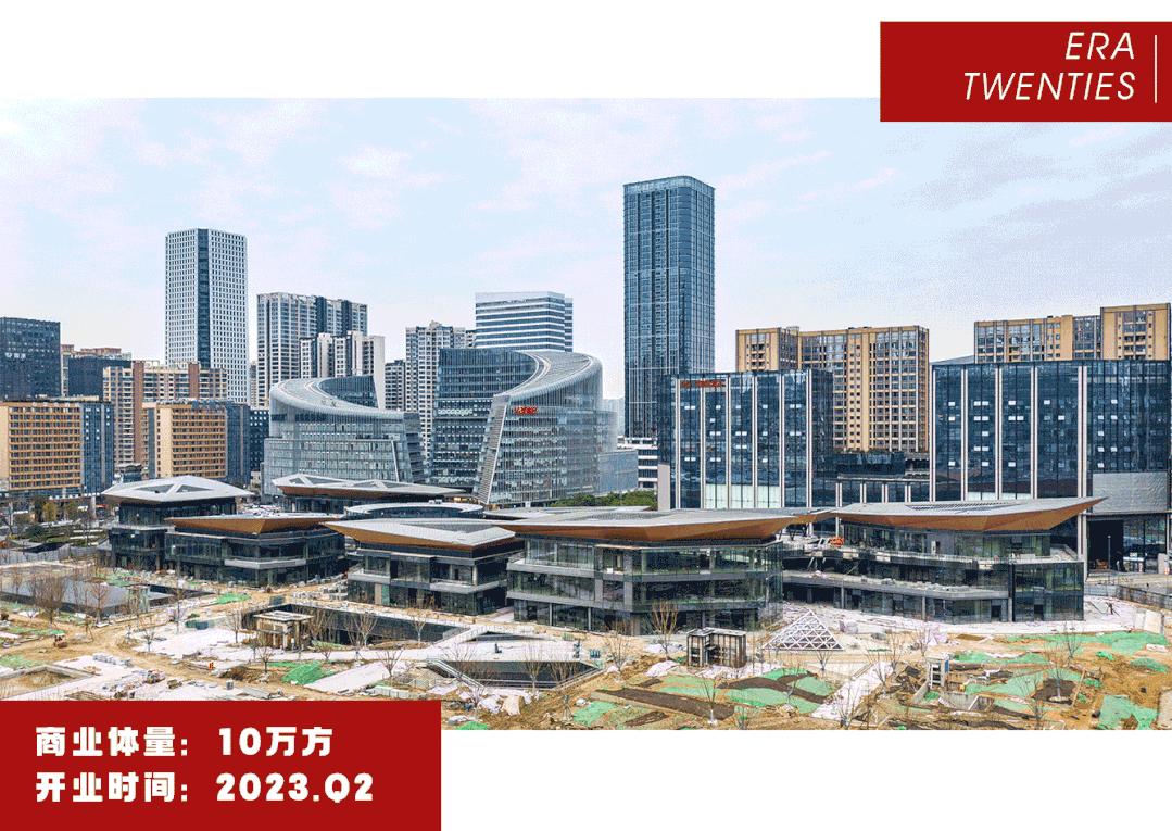 2022成都商业开业项目分布图,成都2024开业商业体