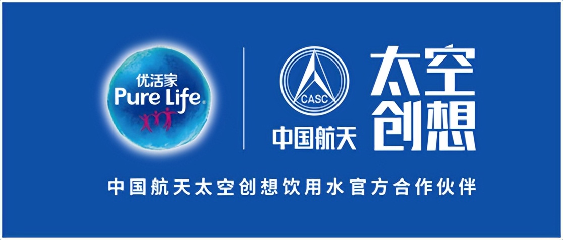 雀巢优活饮用水1.5l*12瓶整箱装,雀巢优活矿泉水1.5升