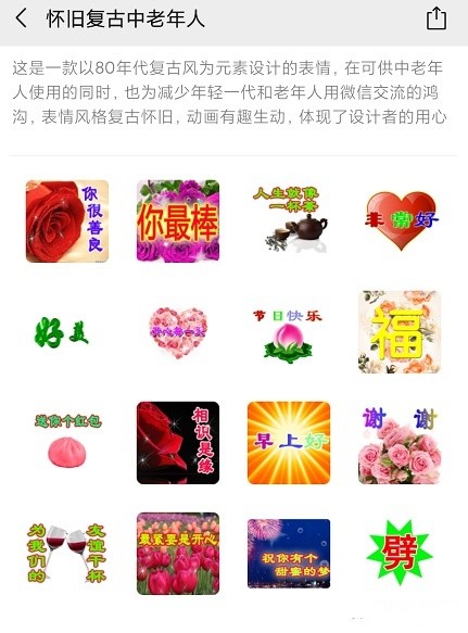 一个女人可以做哪些赚钱的副业,如何靠副业翻身成富婆