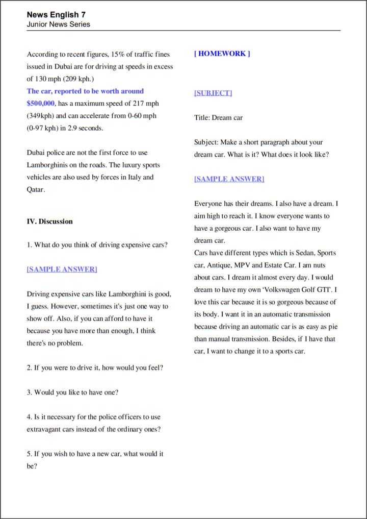 看新闻学英语有哪些软件,看新闻学英语讲解