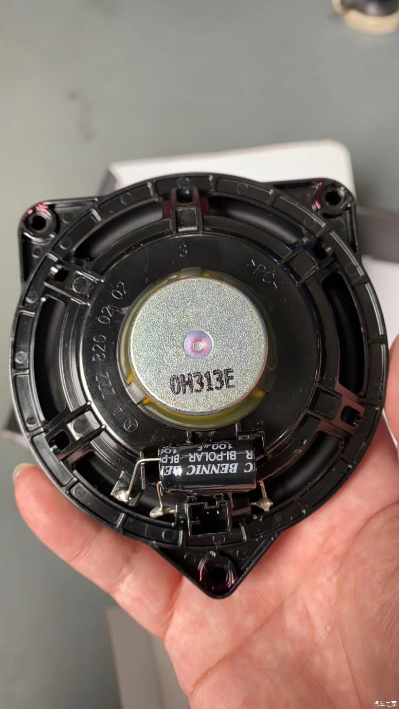 奔驰e级超震撼音响改装方案,奔驰e级改什么音响最好