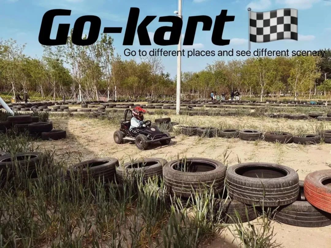 南苑森林湿地公园预约,南苑森林湿地公园抖音团购