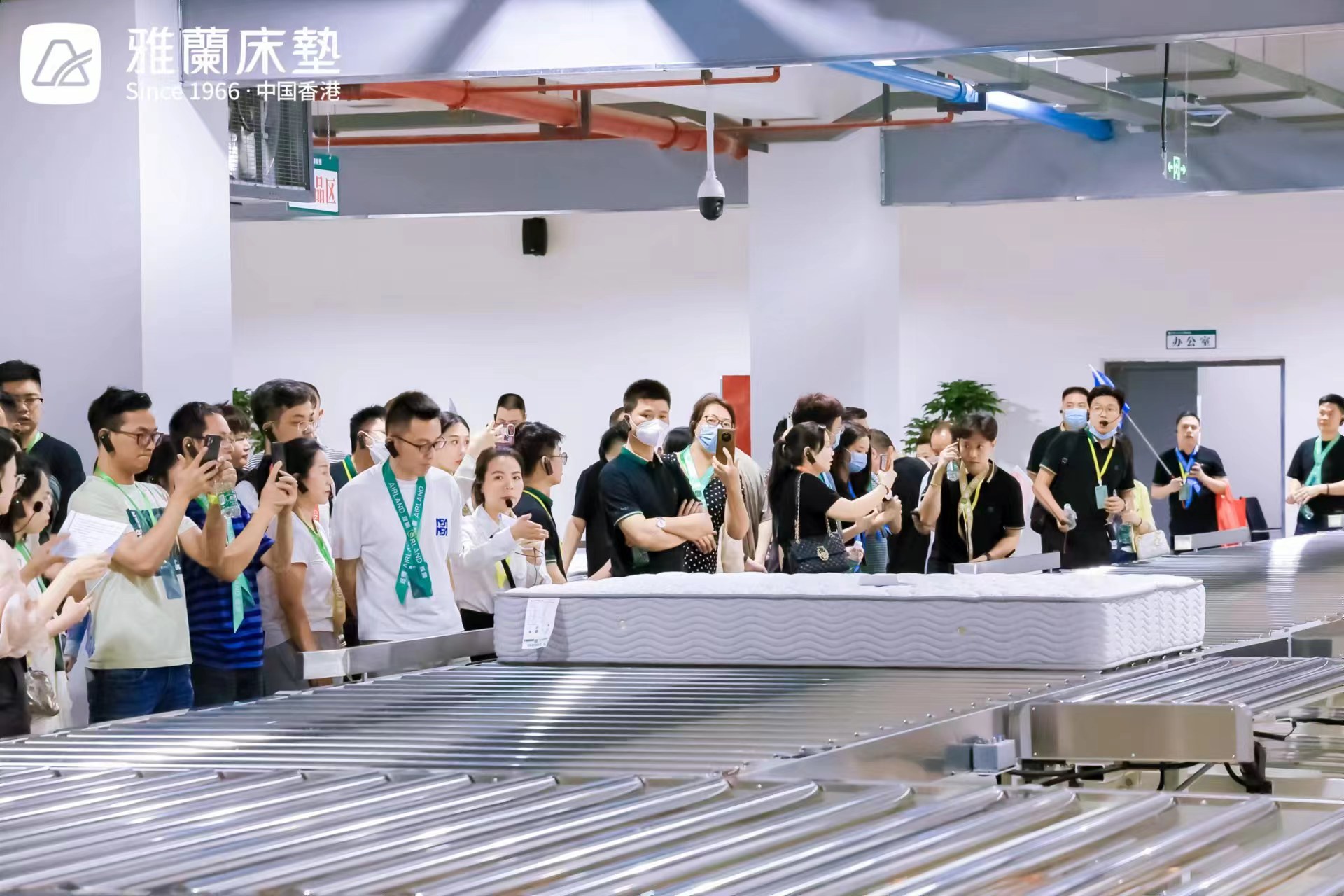 见新见未来,2023雅兰家居核心经销商共创会