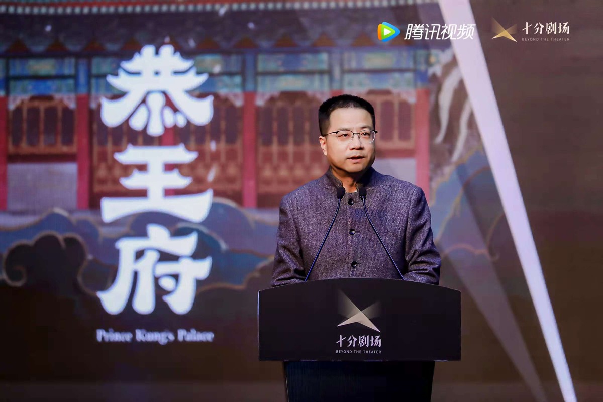 腾讯视频发布“十分剧场”，助力微短剧向精品化发展