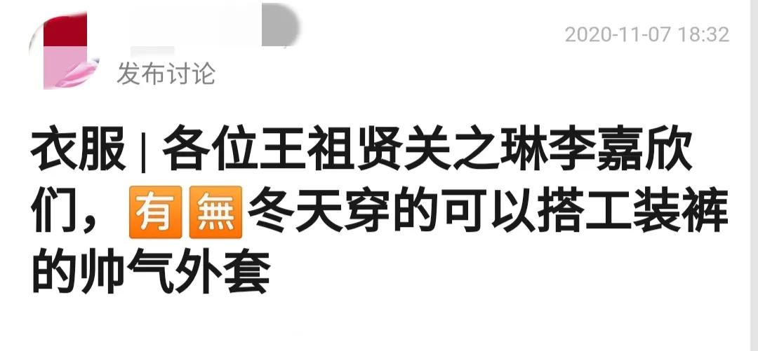 当年恃靓行凶的李嘉欣,李嘉欣恃靓行凶现在怎么样了