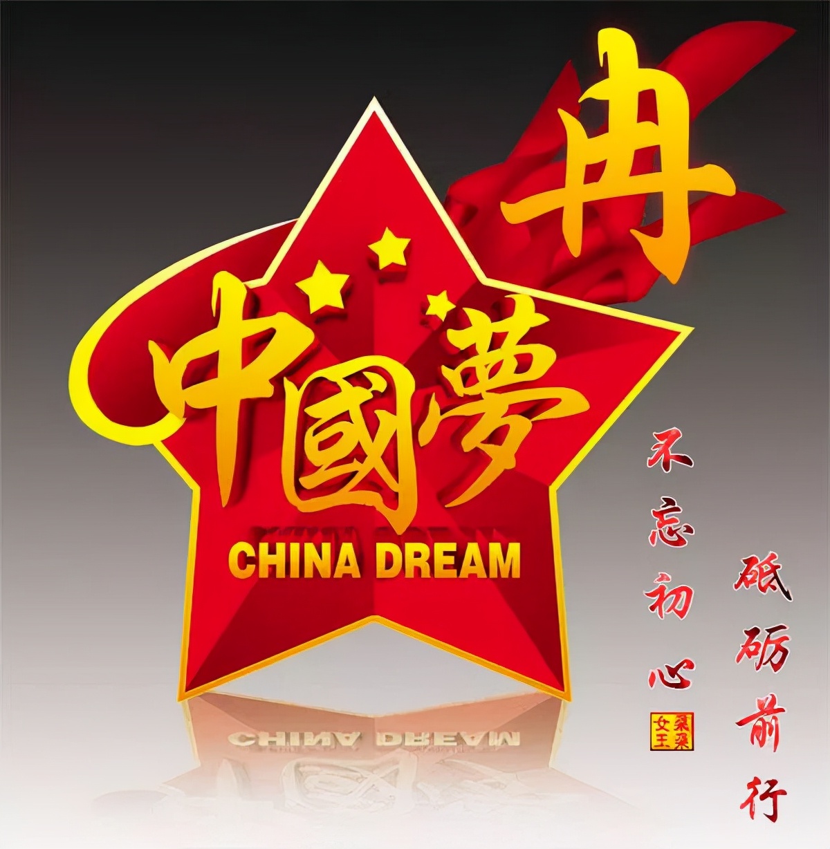 100张百家姓孔姓头像,100张百家姓狗年微信头像