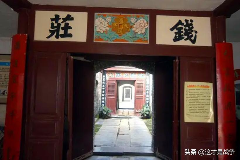 胡兰成被张爱玲拒绝了多少次,张爱玲爱上大汉奸胡兰成