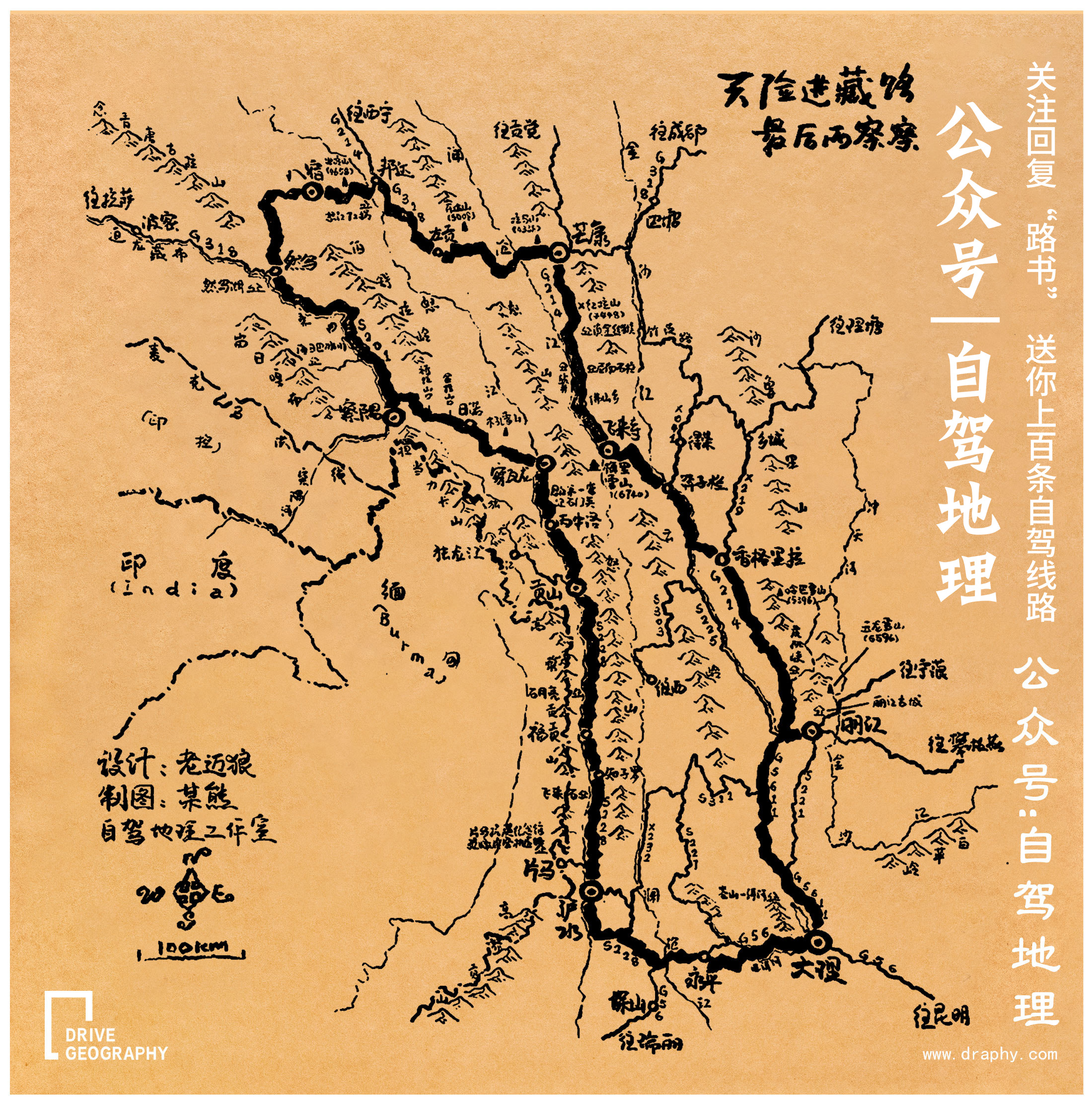 6月7月去哪旅游最好,6月旅游适合去哪玩路线规划