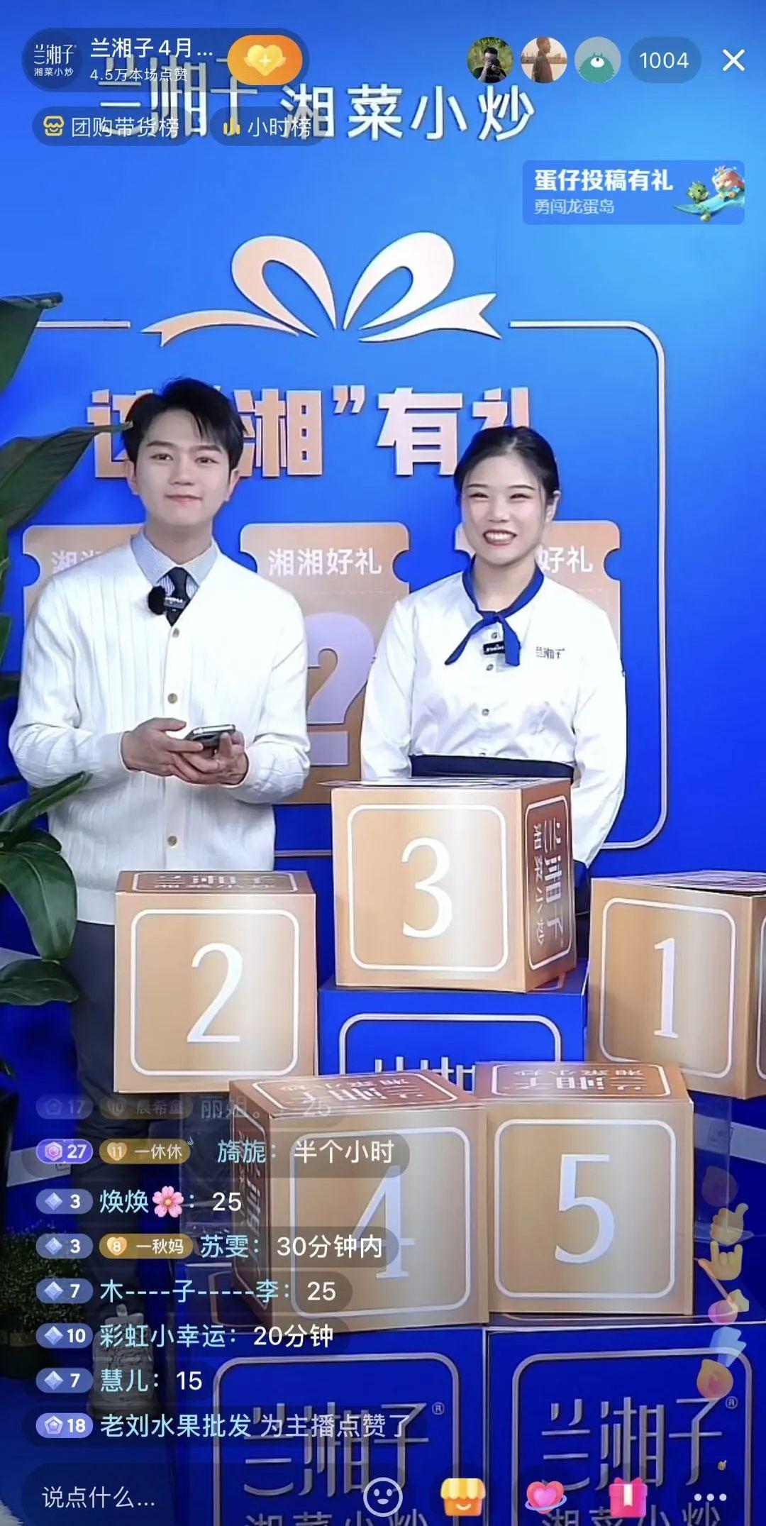 鍏版箻瀛愬共楗妭澶師,鍏版箻瀛愬共楗妭瑗垮畨璺紨