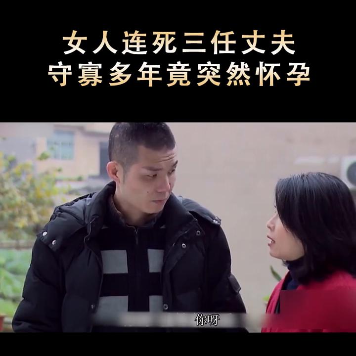 我的观影报告,我的观影报告31集完整版免费观看