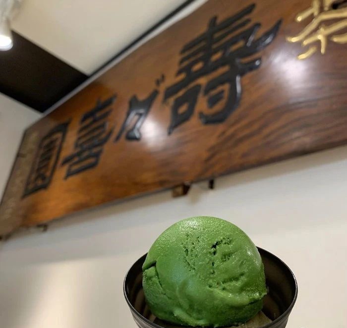 文圣茶说丨日本「寿々喜园茶铺」浅草本店