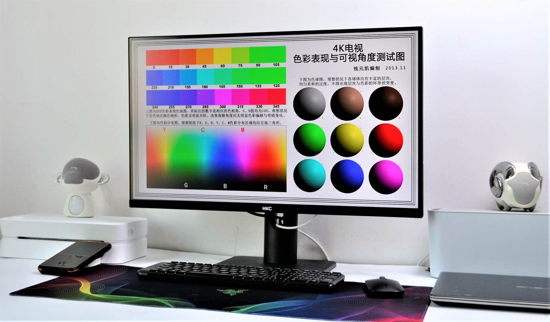 20234k设计显示器,显示器4k设计专用