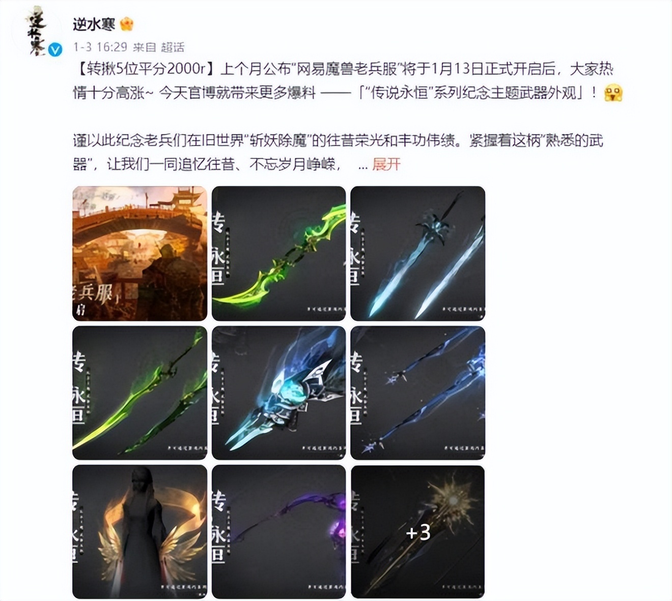 阿里侵权案,阿里严重侵权有什么后果