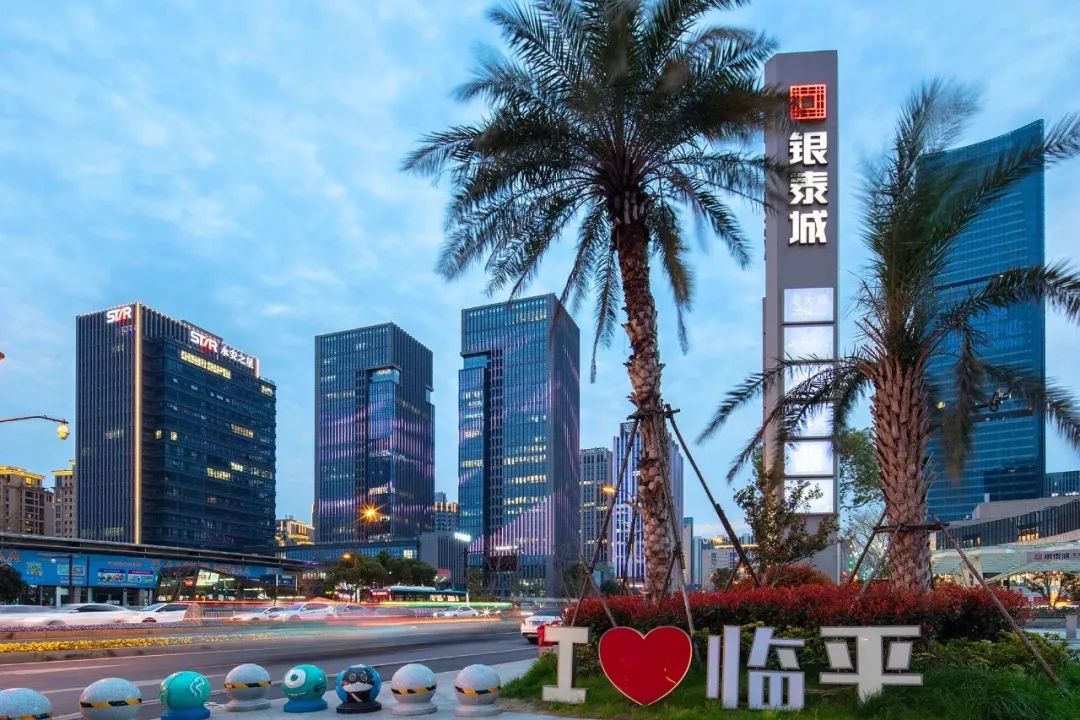 商业大逆袭！不止万达，新光SKP、开市客Costco都有意向落地临平