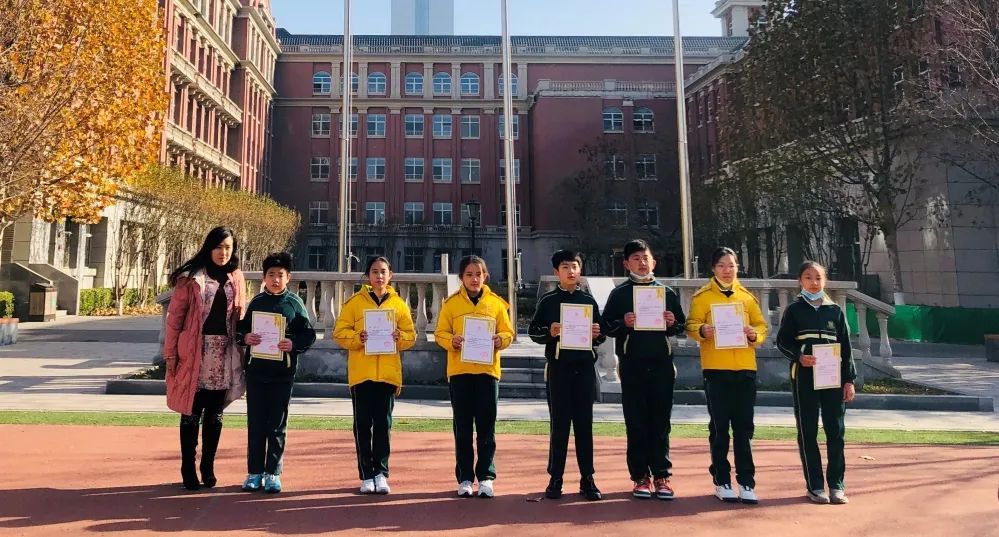 天津华苑枫叶国际学校毕业典礼,天津华苑枫叶国际学校校历