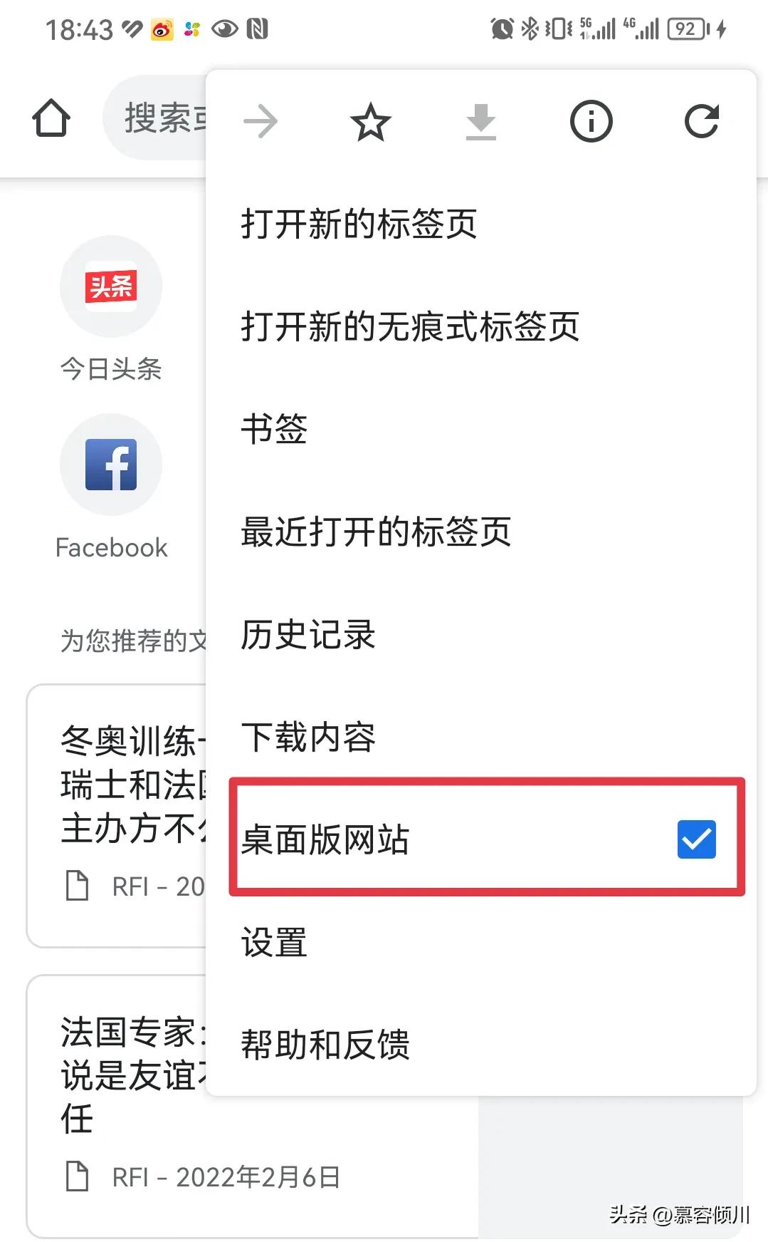 文章首发怎么开通？文章被搬运了怎么维权？从头到尾给您说清楚！