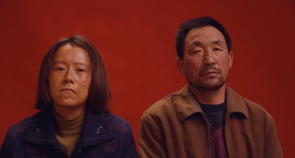 不曾拥有，就不会悲伤。《隐入尘烟》背景中的「囍」字