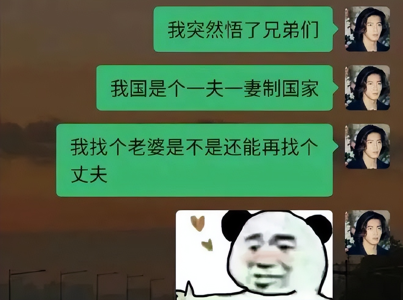 没十年工龄背不出这通勤包|冷段子2520去年今日2162