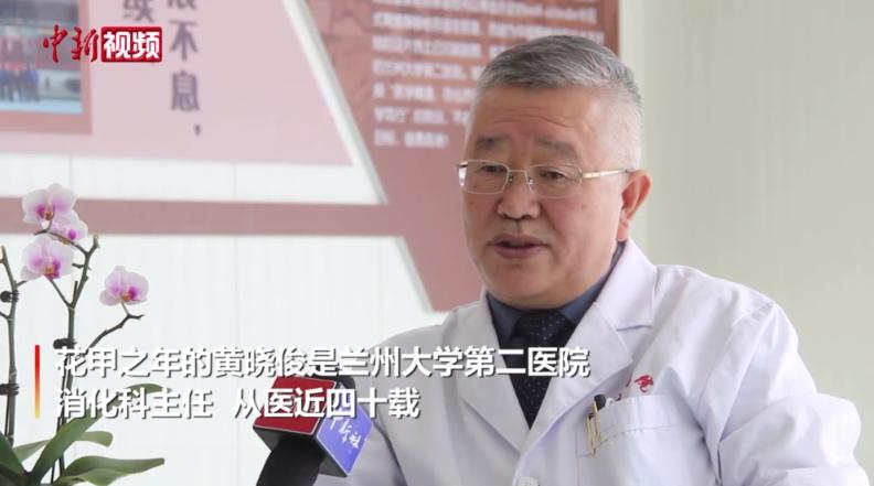 中国治疗胃癌第一人,中国治疗胃癌的医院是哪个