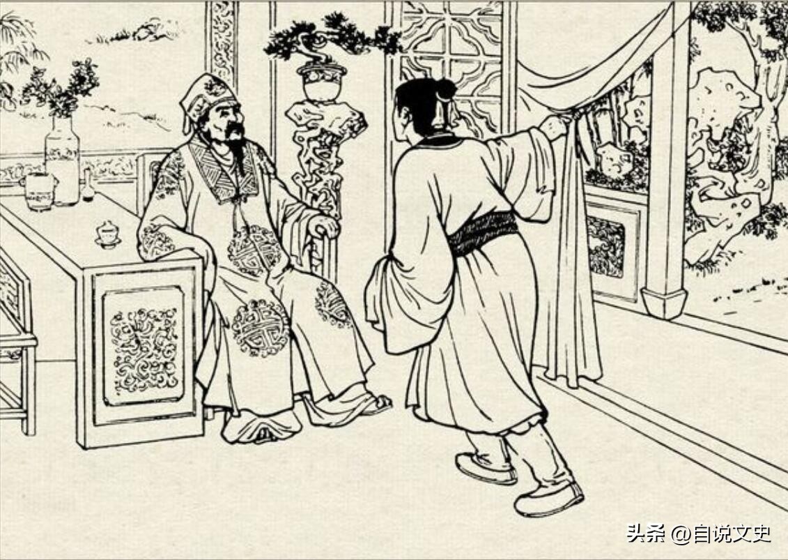 民间故事三世轮回全集,民间故事三世情缘中集