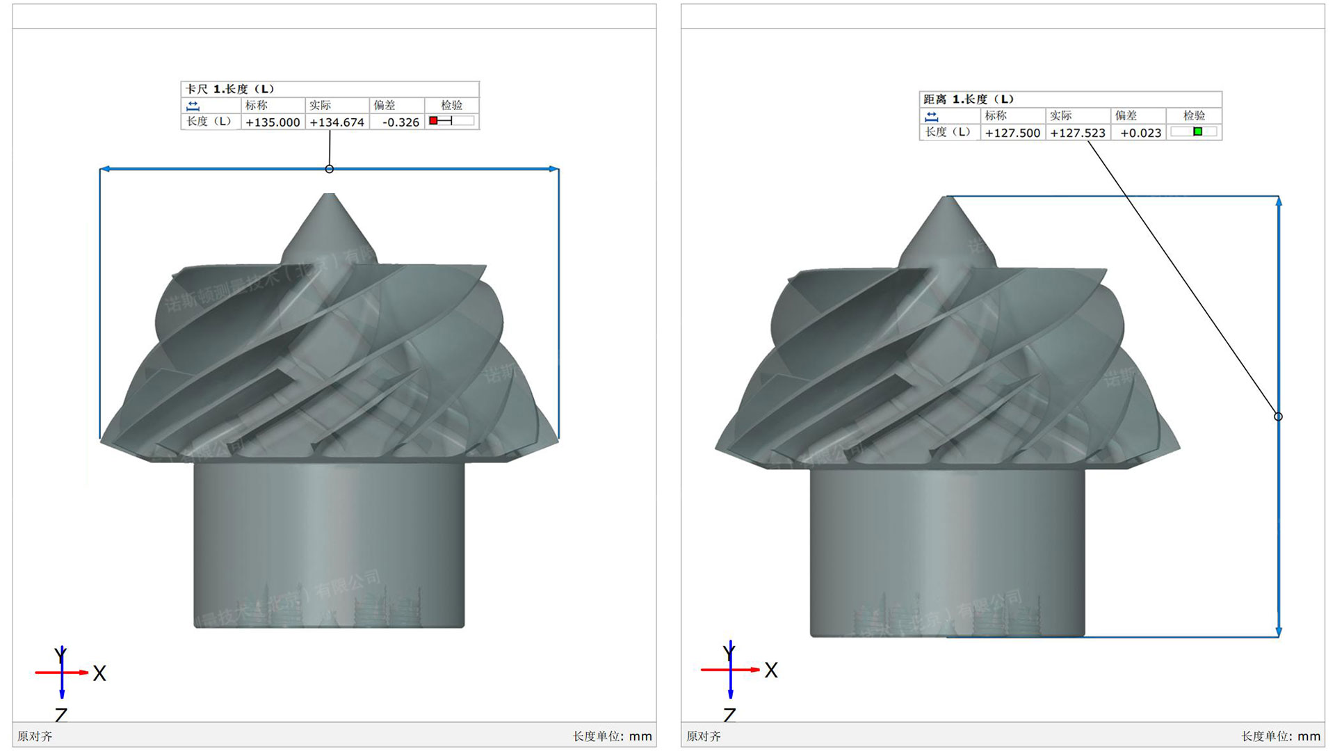 zeiss三维扫描仪,zeissgom三维扫描仪