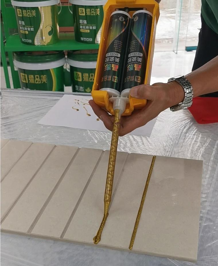 不会吧不会吧，不会还有人不知道美缝剂的施工方法吧？