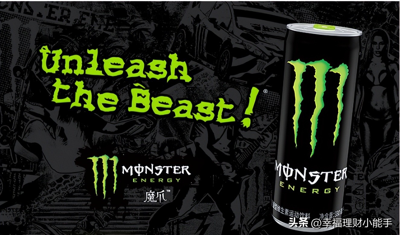 红牛争夺战硝烟再起,红牛面临生死危机