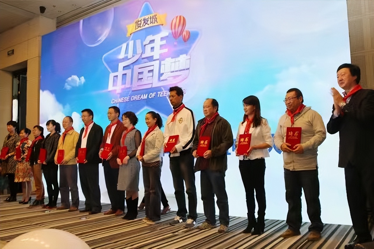 昆明俊发地产最新消息,云南俊发地产官网