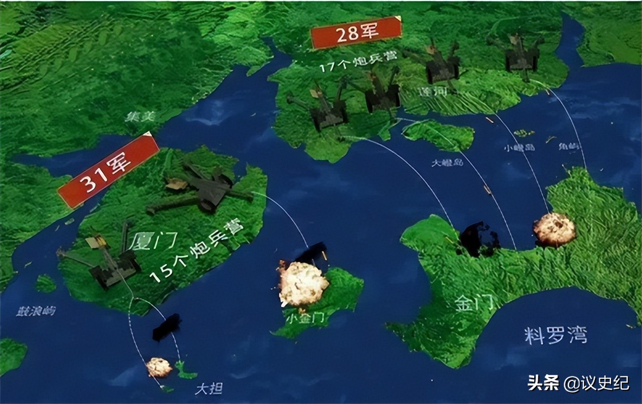 炮击金门大炮,1958年炮击金门有火箭炮吗