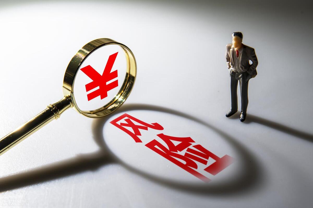 创业者的债务风险防范,企业债务融资的风险