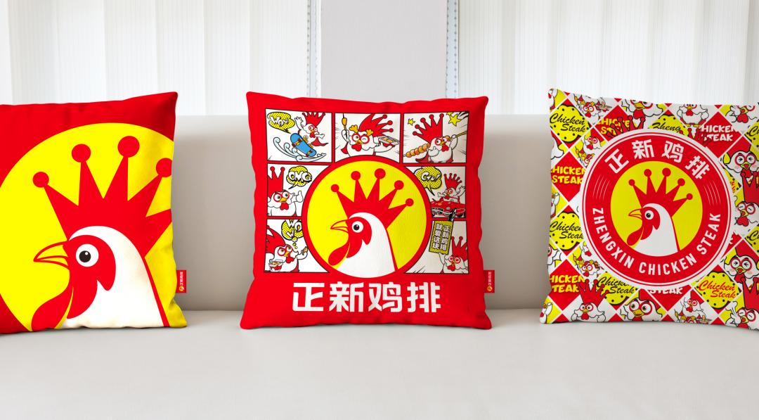 黄渤代言的正新鸡排,黄渤的正新鸡排宣传广告