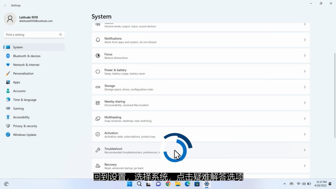 windows11连接宽带老是断网怎么办,win11无法跳过网络连接