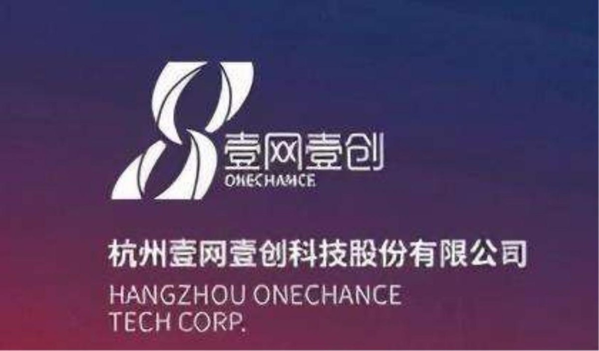 天猫代运营公司十大排名榜,天猫代运营公司十大排名