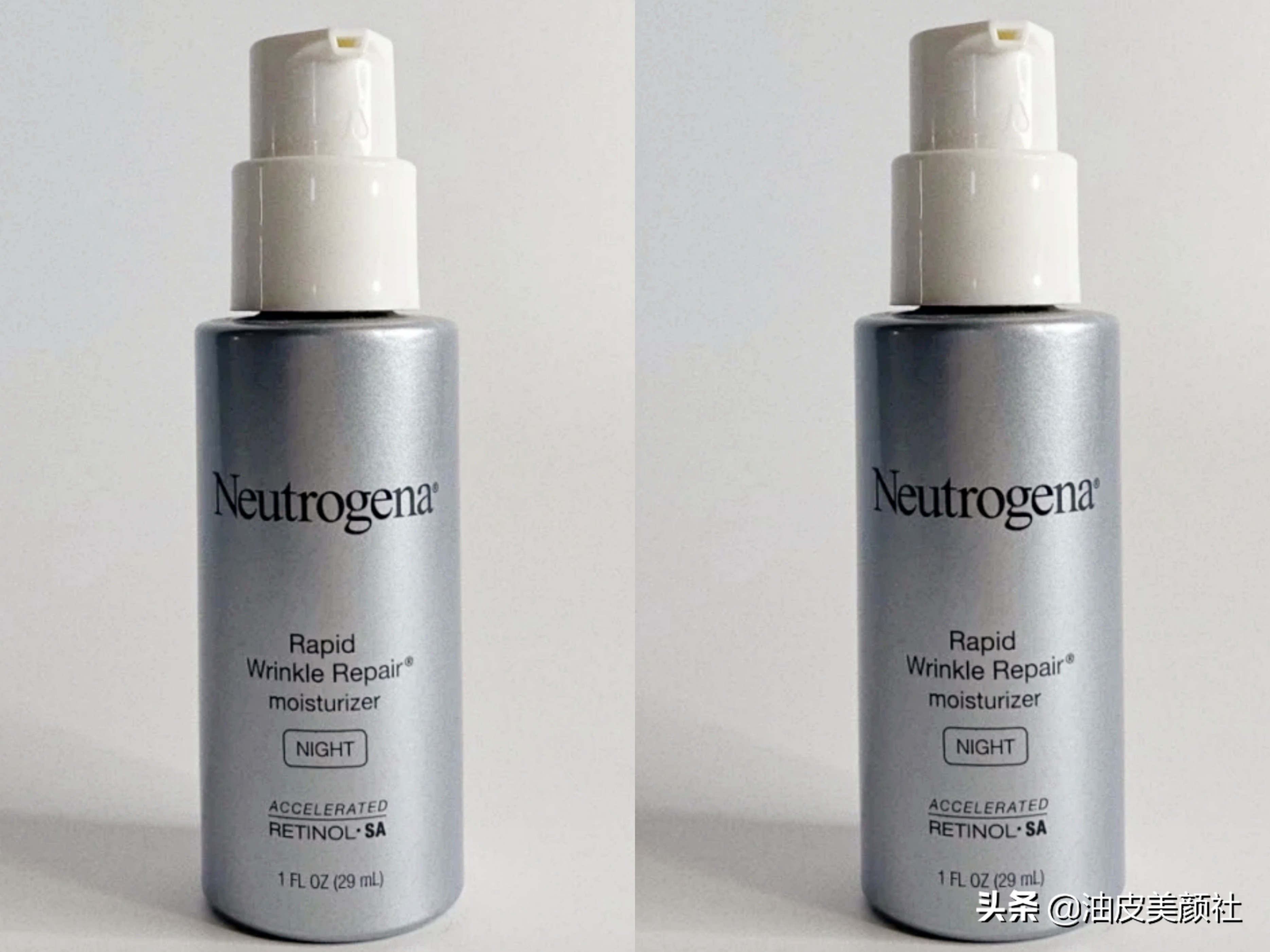 618抗初老面霜,618必买十大国货面霜