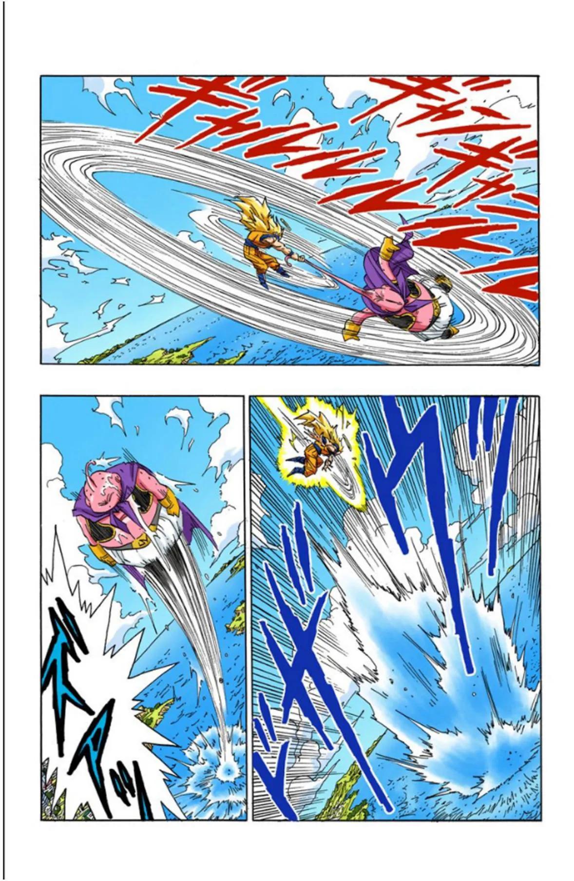 龙珠超全彩漫画068回,龙珠全彩漫画466至470回