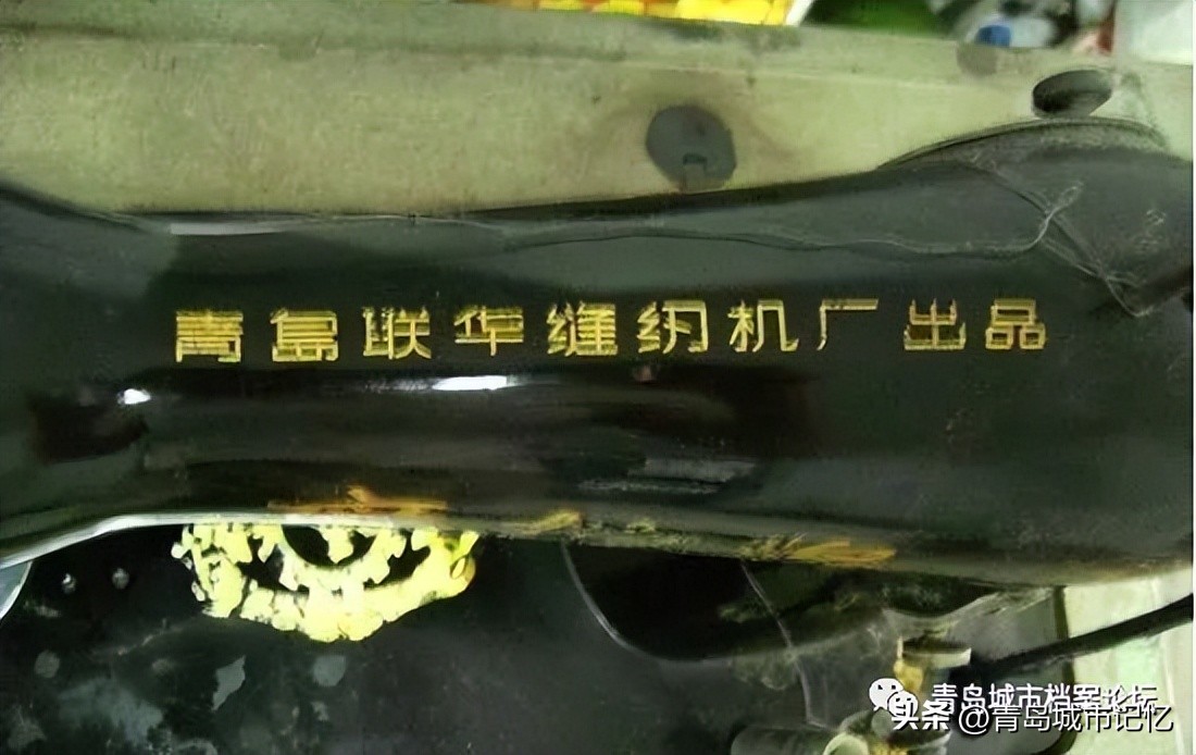 青岛服装厂打工回忆,青岛胶州电子厂打工回忆