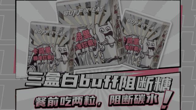 访谈了6位养生达人之后，我们发现了这些品牌爆火的秘密