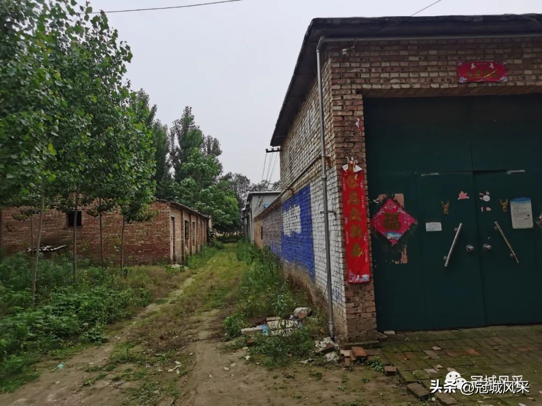 贾镇艾寨村,冠县艾寨